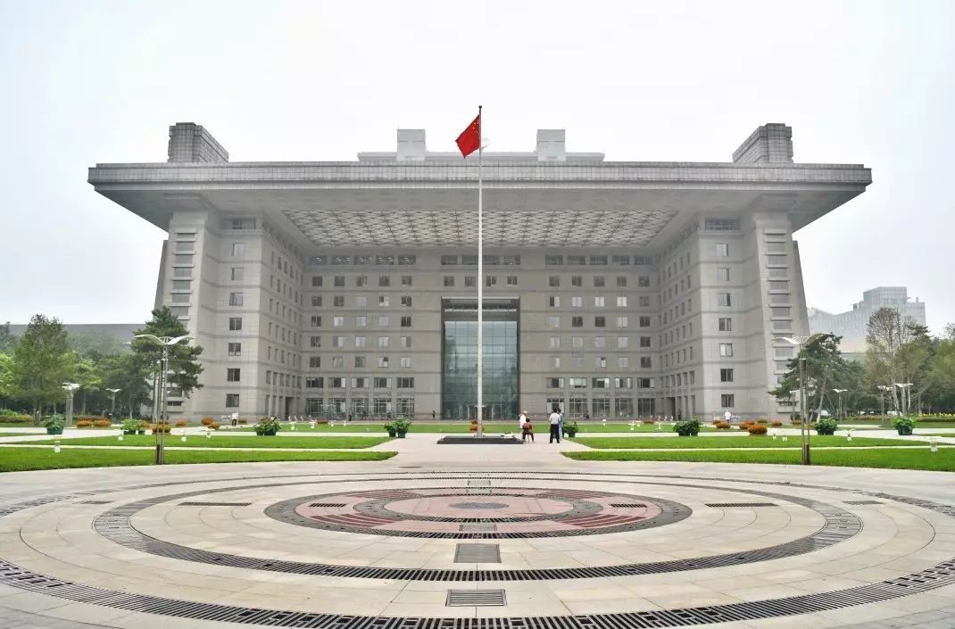 Peking University photo