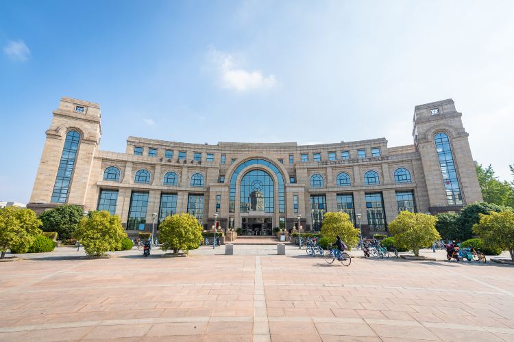 Fudan University photo