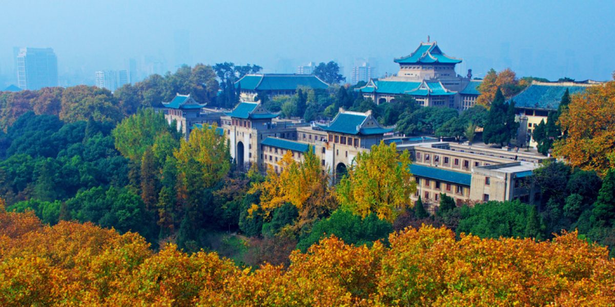 Wuhan University photo
