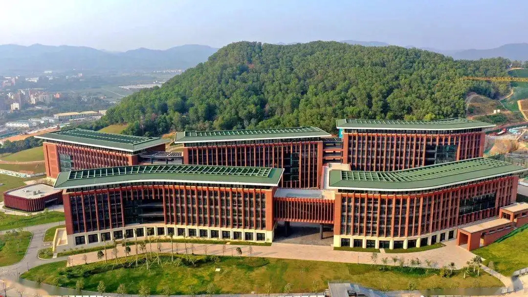 Sun Yat-sen University photo
