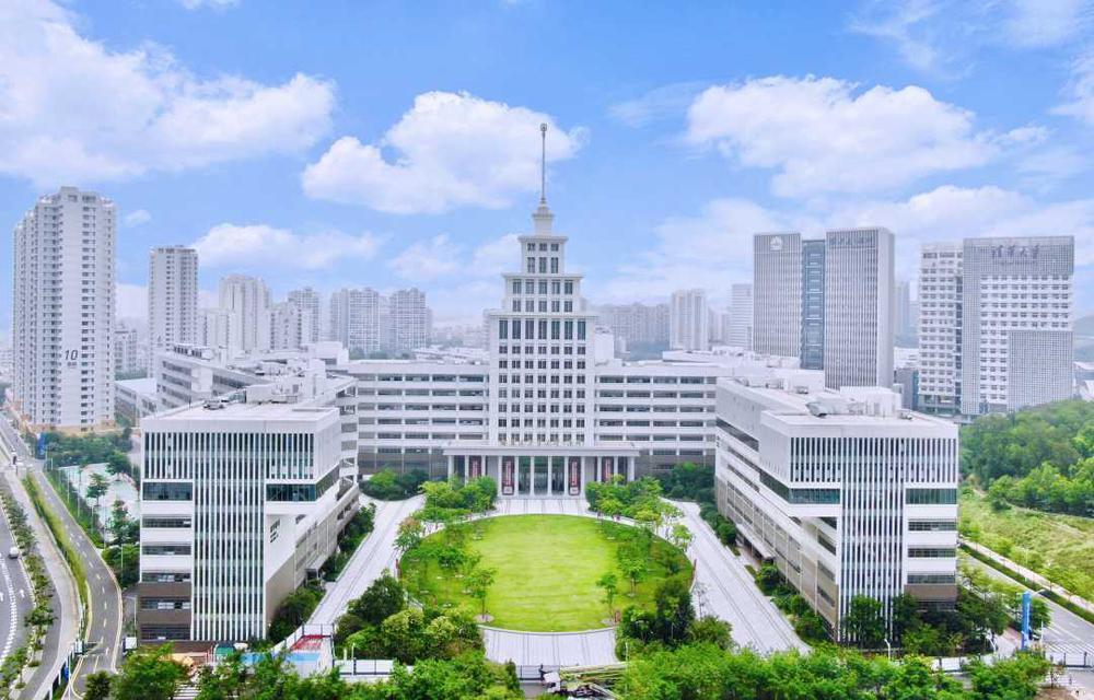 Harbin Institute of Technology photo