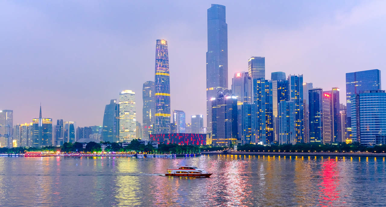 Guangzhou photo
