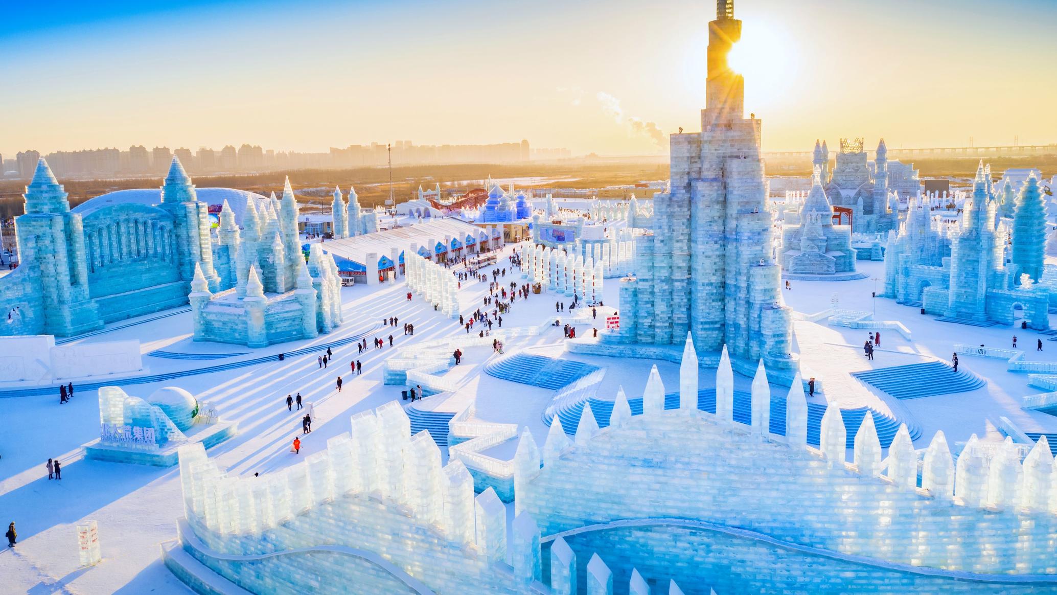 Harbin photo