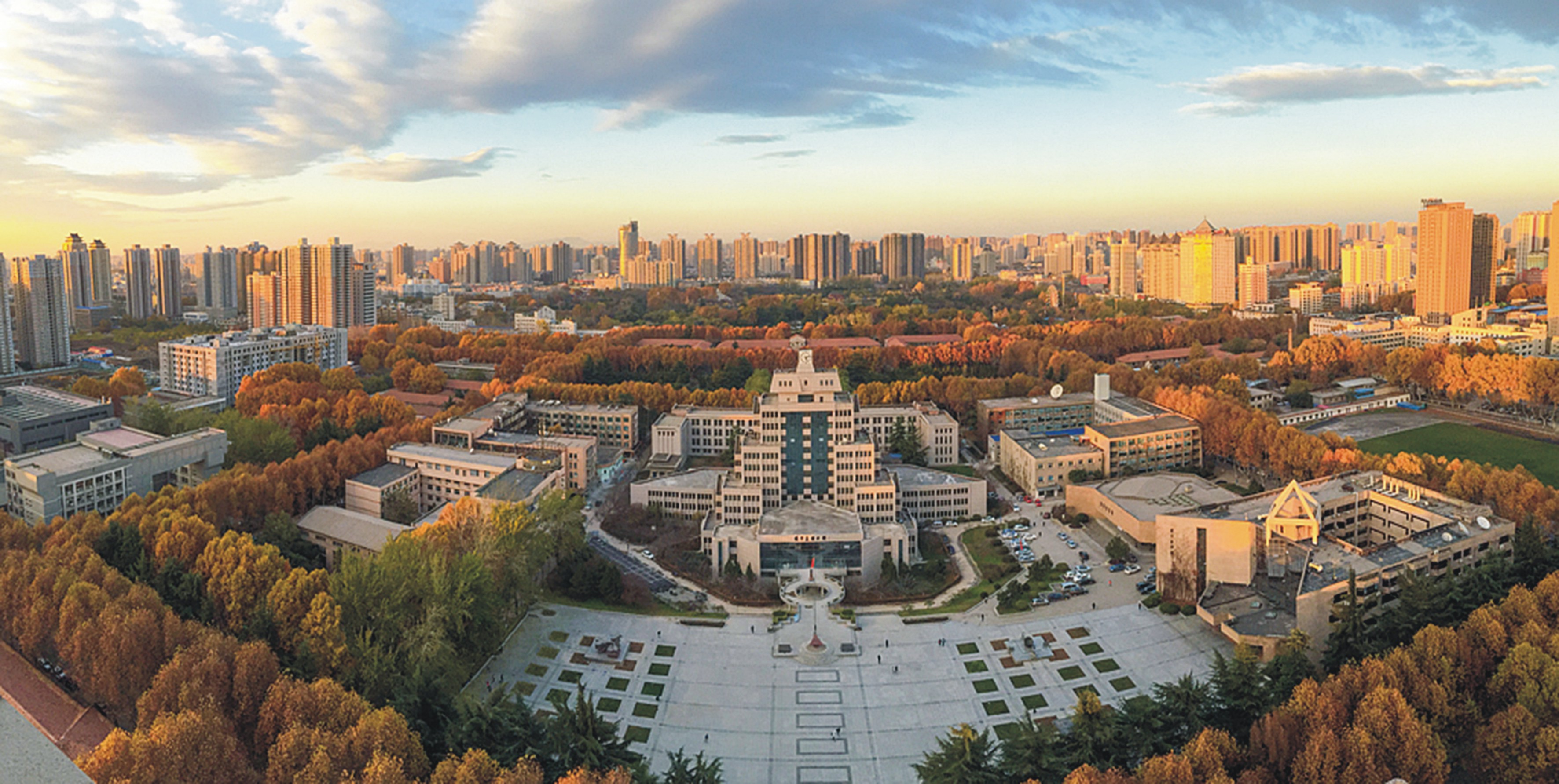 Xi’an Jiaotong University
